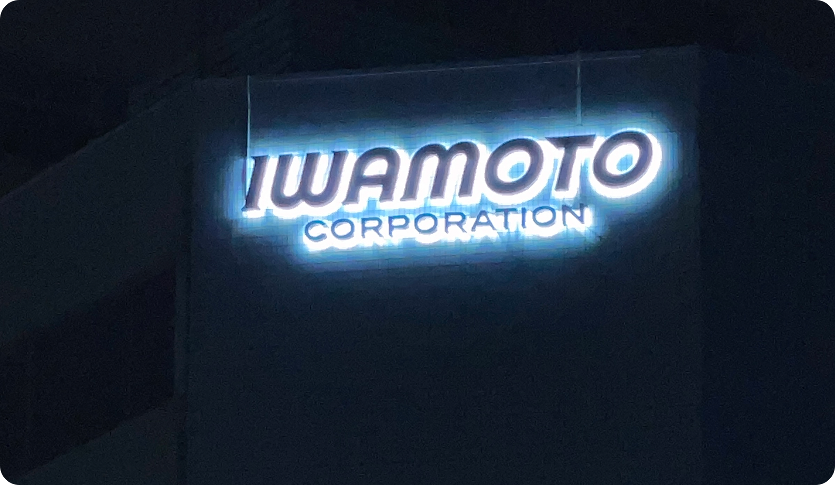 店舗・屋外看板